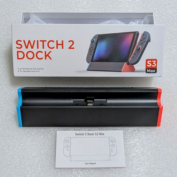 ニンテンドースイッチ2 Nintendo Switch 2 ドック ドッキングステーション スタンド 4K対応