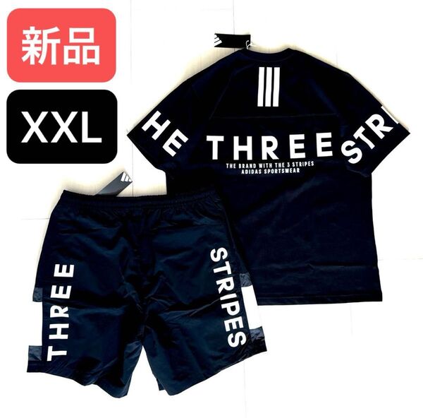 新品★adidas アディダス 上下セット Tシャツ ハーフパンツ セットアップ ジャパン正規品 ブラック XXL 2XL