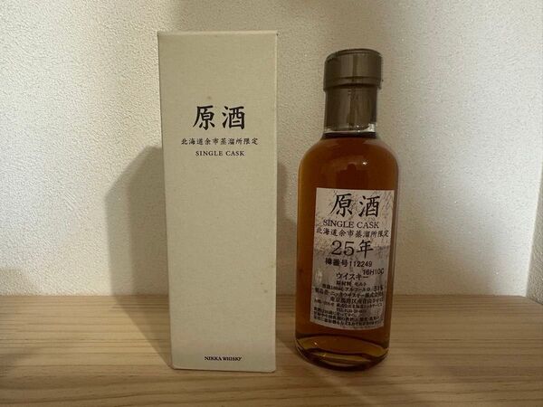 【未開封】ニッカ NIKKA シングルカスク 原酒 ウイスキー 180ml 51% 25年 北海道余市蒸溜所限定