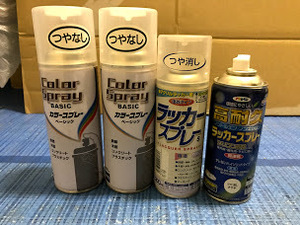 * clear spray nipe Asahi pen set sale 