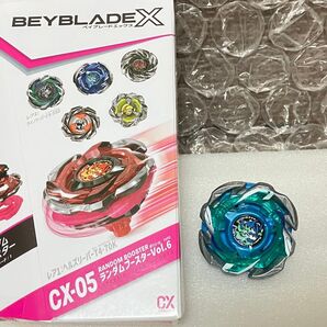 アナザーカラーver ヘルズリーパー T4ー70K ベイブレードX CX-05 ランダムブースターVol.6
