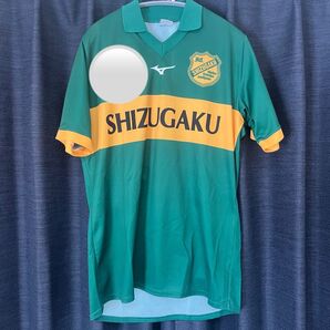 静学 ユニフォーム