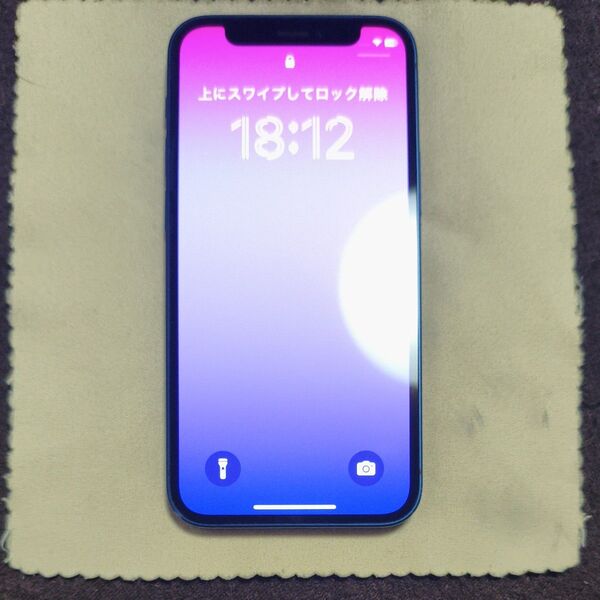 iPhone12 mini 128GB ブルー SIMフリー