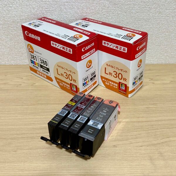Canon 純正インク 2箱セット+おまけ付き インクタンク 6色マルチパック BCI-381+380/6MP
