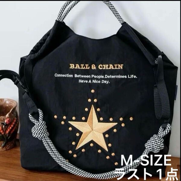 刺繍バッグ スター 星柄 トートバッグ エコバッグ ショッピングバッグ ショルダーストラップ付き Mサイズ ブラック&ゴールド