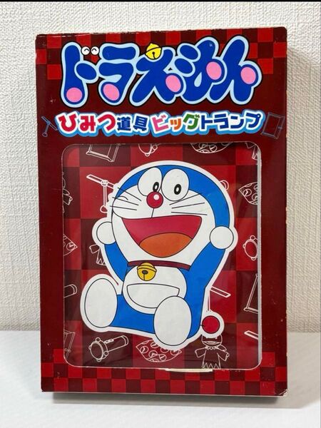 ドラえもん ビッグトランプ赤