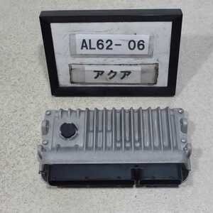 平成24年 アクア NHP10 前期 純正 エンジンコンピューター ECU 1NZ-1LM 89661-52U90 中古 即決