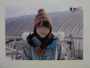 AKB48 高城亜樹 ネ申テレビSP2010 特典生写真②★