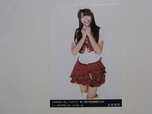 AKB48×BLT 北原里英 2010 第二期内閣組閣BOOK 生写真 い-WHITE A★NGT48