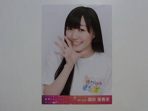 SKE48 須田亜香里 春コン2013 DVD特典生写真★ガイシ
