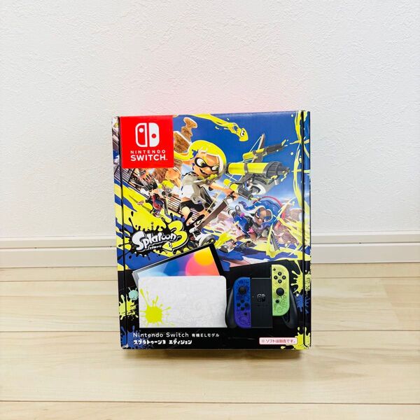 【未使用】有機EL Nintendo Switch ニンテンドースイッチ 本体 スプラトゥーン3