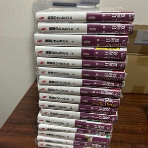 薬屋のひとりごと 小説全巻セット