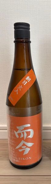 日本酒 而今 朝日 火入れ 2024 720ml