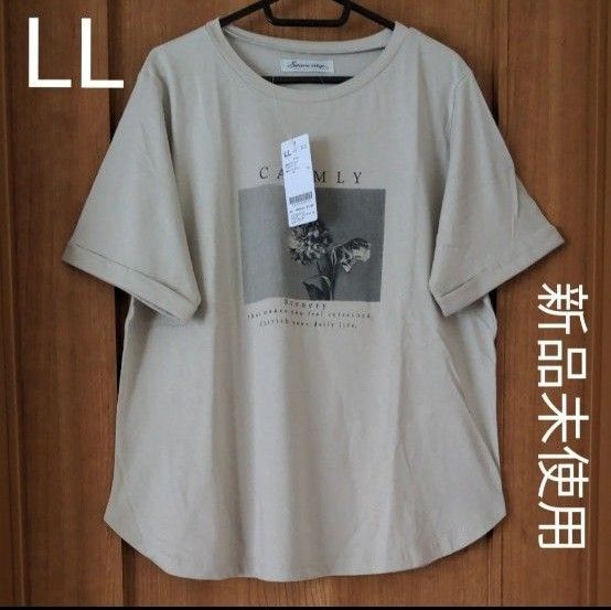 ベルーナ【新品未使用】半袖 Tシャツ LLサイズ 綿100% プリントプルオーバー