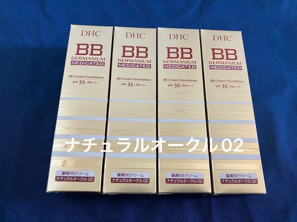 ○ DHC 薬用BBクリームGE ナチュラルオークル02 40g 4本セット
