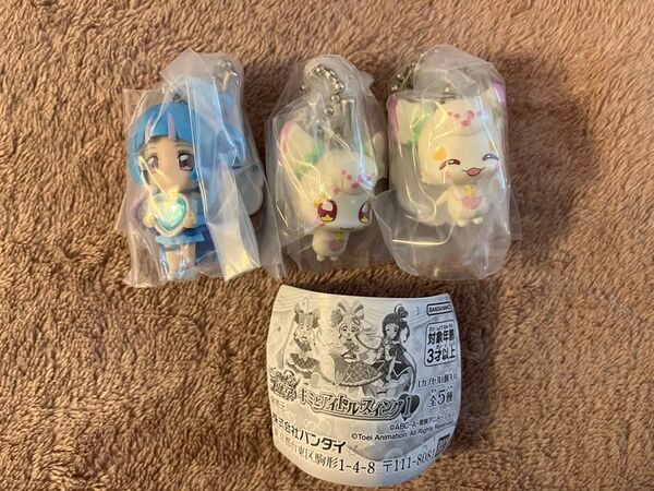 キミとアイドルプリキュア♪ キミとアイドルスイング1 キュアウインク&プリルン 2種