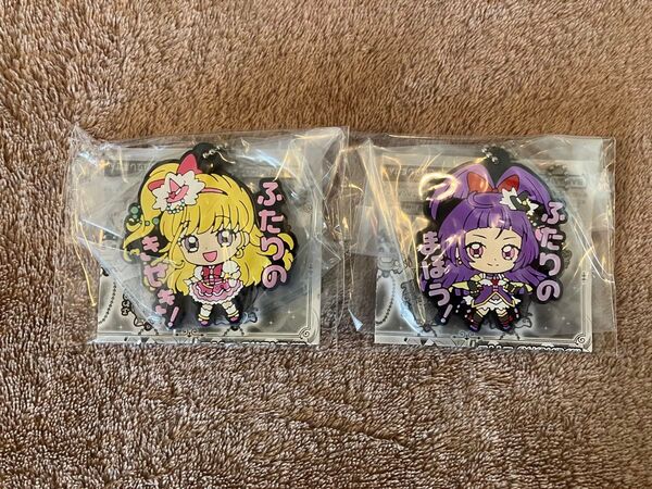 プリキュアオールスターズ プリキュアあそーと2024 B賞 カプセルラバーマスコット 魔法使いプリキュア 2点セット