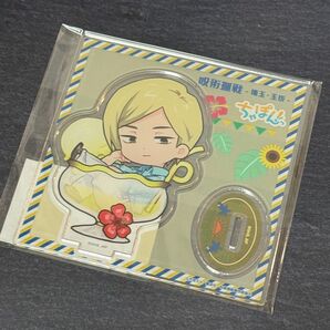 呪術廻戦 まるくじ ちゃぽんっ! 大吉 04 アクリルスタンド 七海建人 A