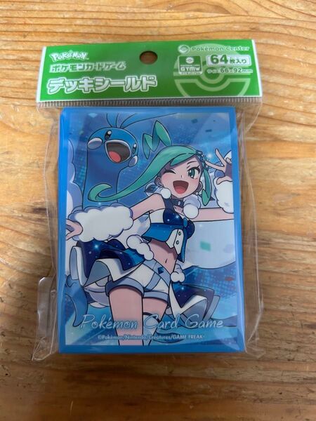 ポケモンカードゲーム デッキシールド チルタリス&ルチアVer.2