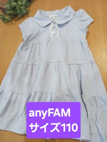 早い者勝ち☆夏物値下げ☆anyFAM ワンピース 半袖ワンピース 女の子 キッズ フォーマル ポケット有り リボン