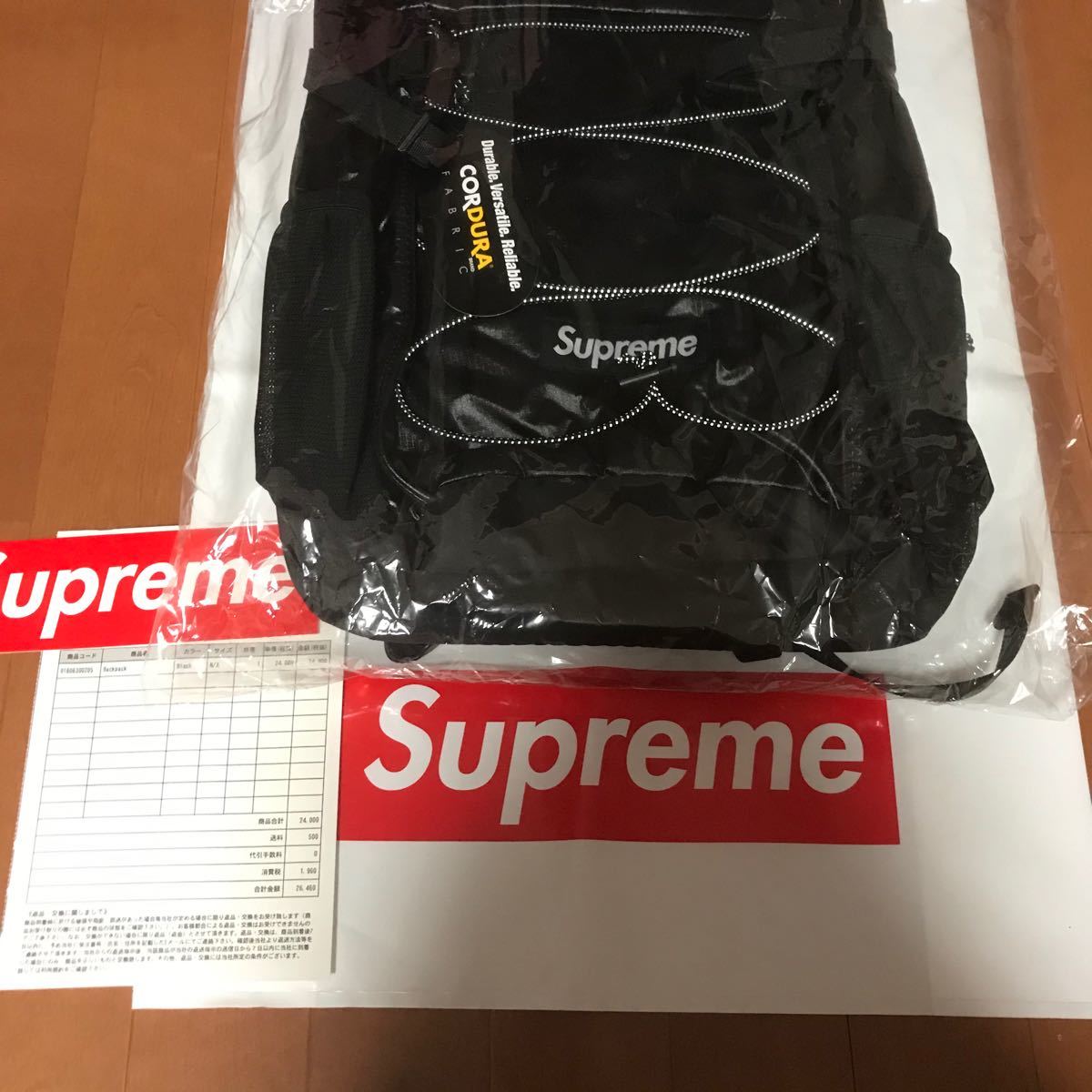 Supreme Backpack Black 17SS シュプリーム バックパック 黒 メンズ
