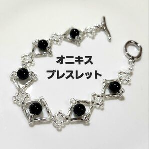 5Aオキニス&ガラスビーズブレスレット/5A Okinis Bracelet