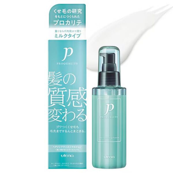 プロカリテ ヘアメンテナンス エマルジョン 110ml×1箱無し 3本