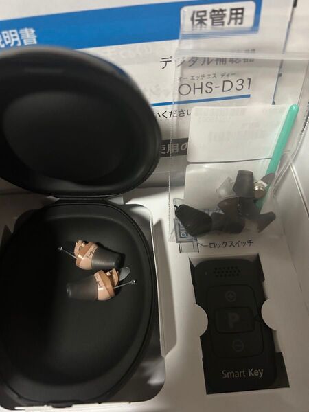 onkyo ohs-d31 両耳用 補聴器