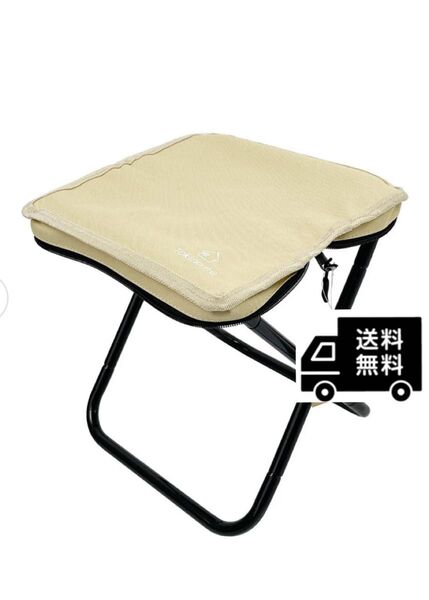小さくなる折りたたみチェア ベージュ 折りたたみ 折りたたみ椅子 アウトドア アウトドアチェア コンパクト 軽量