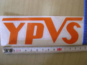 ヤマハ　YPVS　ステッカー　デカール　14cm　オレンジ