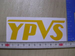 ヤマハ　YPVS　ステッカー　デカール　11cm　黄色
