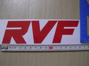 RVF　ステッカー　デカール　赤