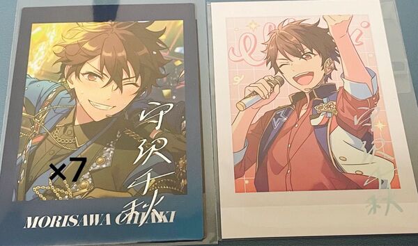 あんさんぶるスターズ!! あんスタ ぱしゃこれ P.A.shots!! 守沢千秋