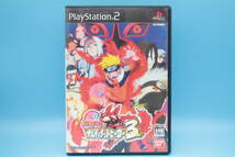 SONY PS2 ナルト ナルティメットヒーロー3 バンダイ Sony PS2 naruto Narutimate Hero 3 Bandai_画像1