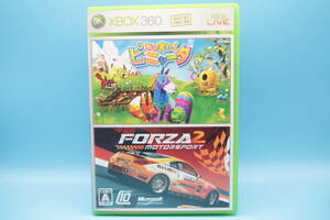 X-BOX あつまれ!ピニャータ & フォルツァ Viva Piata + Forza - Microsoft Xbox 360 game 805