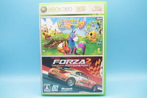 X-box! Pignata &amp; Forza Viva Piata + Forza -Microsoft Xbox 360 Game 805