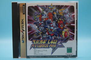 セガサターン SS スーパーロボット大戦F　Sega Saturn SS Super Robot War F②