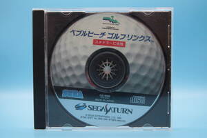 セガサターン SS ペブルビーチ ゴルフ　リンクス　Pebble Beach Golf - SEGA SATURN SS game　807