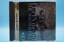 セガサターン SS ルパン三世 THE MASTER FILE Lupine the Third: The Master File- SEGA SATURN SS game　810_画像1