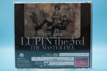 セガサターン SS ルパン三世 THE MASTER FILE Lupine the Third: The Master File- SEGA SATURN SS game　810_画像2