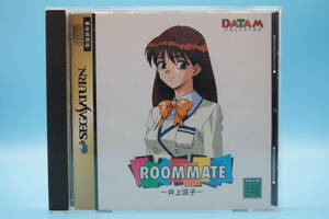 セガサターン SS ROOMMATE～井上涼子～ ROOMMATE Inoue Ryouko Ryoko - SEGA SATURN SS game　810