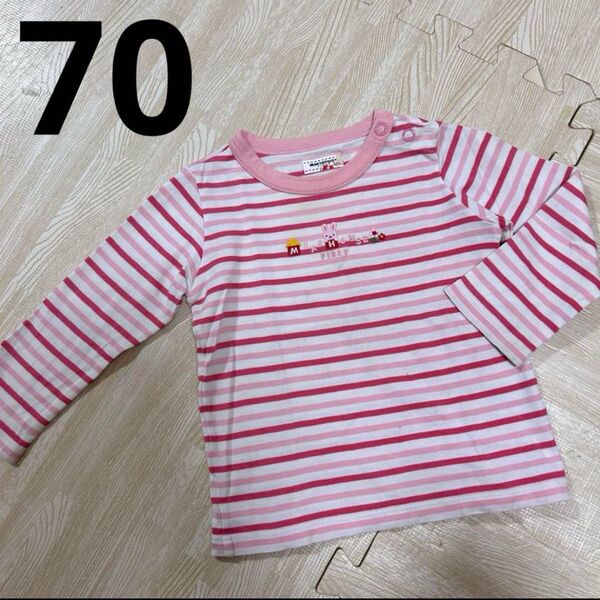 mikihouse ボーダー 長袖カットソー ロンT 70cm ピンク
