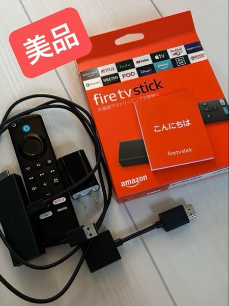 Amazon Fire TV Stick 対応音声認識リモコン付属 第3世代