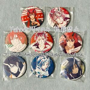 転生したらスライムだった件 転スラ 缶バッジ ベニマル ソウエイ