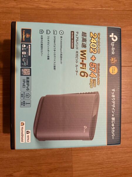 AX3000 Wi-Fi 6ルーター Archer AX3000/A