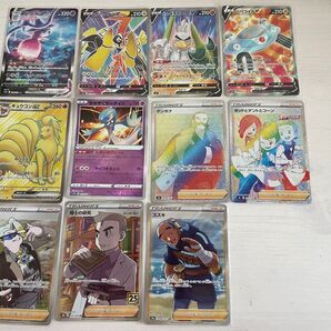 ポケカ 引退品 まとめ売り SR HR SAR かがやくサーナイト