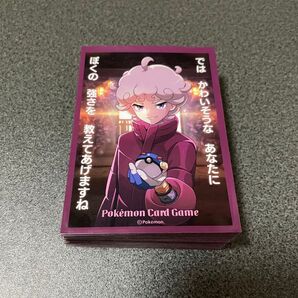 ポケカ ポケモンカード ビート デッキシールド スリーブ 64枚 ポケセン