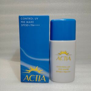アクティア コントロール UV プレ メイク EX内容量: 30ml