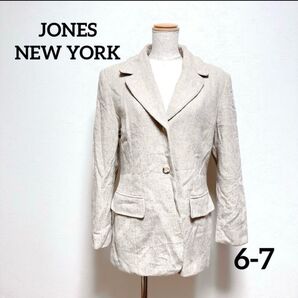 JONES NEW YORK ベージュ テーラードジャケット サイズ6 おしゃれ ジャケット アウター ブレザー