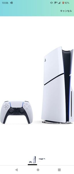 新品★CFI-2000A01 PlayStation5 プレイステーション5 SONY PS5